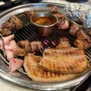 씨티타워102 | [인천] 루원시티 맛집 고기집 |흑돼지형제들 가정루원시티본점 후기 구워주는 고기집
