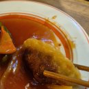 미스터 | 합정 가성비 맛집 미스터교자 후기