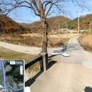 인삼공인중개사사무소 이미지