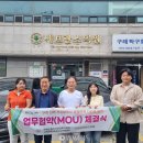 세브란스의원 이미지