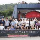 지산초록도서관 이미지