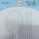 청우아구마을 이미지