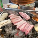 참숯이야기
