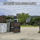 포항시북구70 티스토리