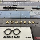 드로우네일 | [수원 호매실] 자석젤 네일 맛집 '드로우네일 호매실', 5•6월 이달의 아트 후기