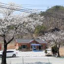 마차5리마을회관 이미지