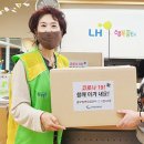 상록지역아동센터 이미지