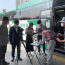 남도버스㈜ 이미지