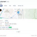 블루이엔지 | 2025년 곰신 취준맘, 국토이엔지 생산직 면접 후기 / 8월 출근 예정자 시선에서 본 솔직한 이야기