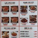 수타5900 이미지