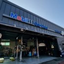 서원자동차정비 이미지