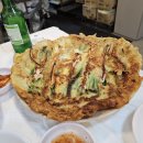 남도보쌈파전 이미지