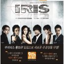 나인스에비뉴