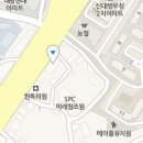 한현언성형외과의원 이미지