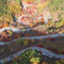 보발재 정상 주차장 이미지