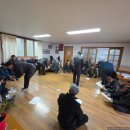 비산2리 마을회관 | 대동계 2025대동계 대동계뜻