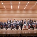 경산시립교향악단 제7회 정기연주회 이미지