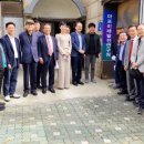 모범운전자회 옆 이미지