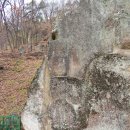 어물동마애여래좌상 이미지