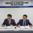 지알씨