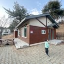 송이밸리자연휴양림 | 양양 송이밸리 자연휴양림 예약 4인가족 후기