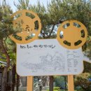 주)월곡영화골 이미지