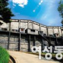 네이쳐라인