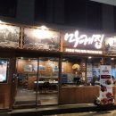 서울시청 이미지