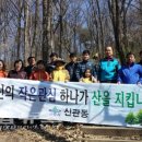 신관동 주민센터 이미지