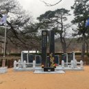 6.25참전유공자 이미지