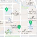 윤선생우리집앞영어교실유가예미지영어교습소