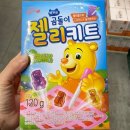 가든