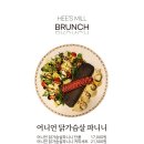 마암길희스밀