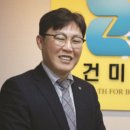 (주)하나플랜트 이미지