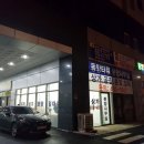 애드공인중개사사무소 이미지