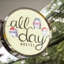 호스텔 데이 이미지