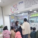 부민교회 어린이집 이미지