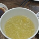부산역 군만두 맛집 생활의달인 마가만두 솔직 웨이팅 후기 물만두, 마파두부