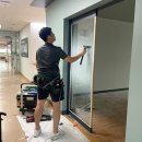 수서명화종합사회복지관 그라데이션필름+안개시트 시공