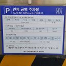 김녕경희한의원 이미지