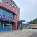 섬진주유소 네이버블로그