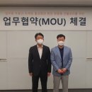 발렉스서비스 이미지