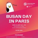 김효정축사 이미지