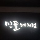 서령전자