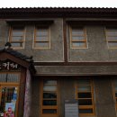 군산상사 이미지