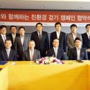 고토지역아동센터 이미지