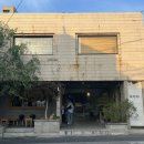 겨우리애견 | [대구 중앙로 카페] 애견동반 가능한 종로 감성카페 이씨씨커피