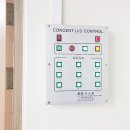 정왕초등학교 이미지