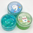 아티