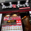 함안 PC 하우스 이미지